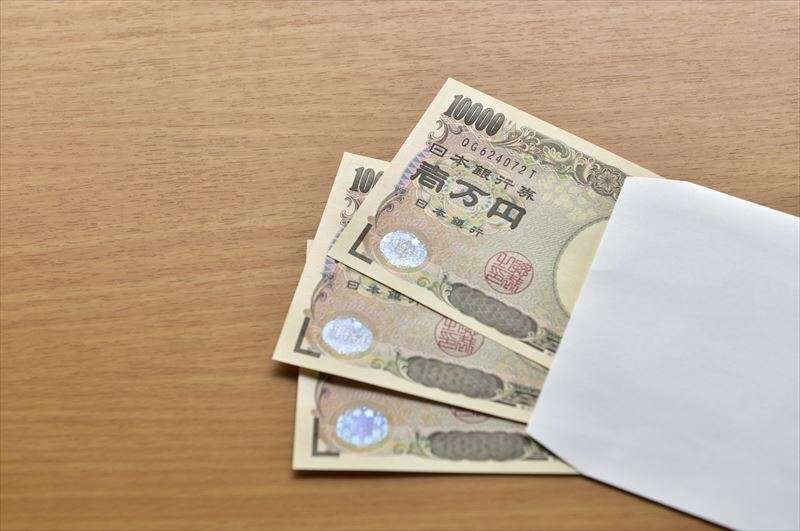 資格取得支援制度とは？