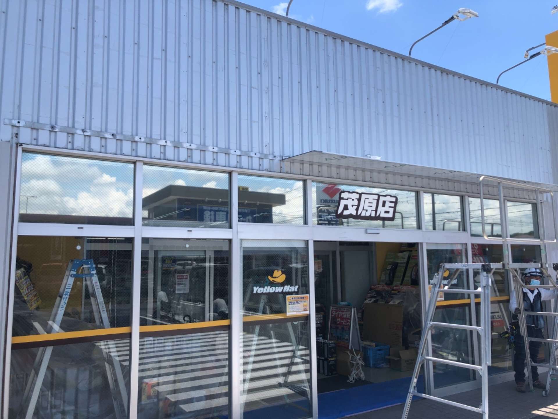 サッシ取付工募集中