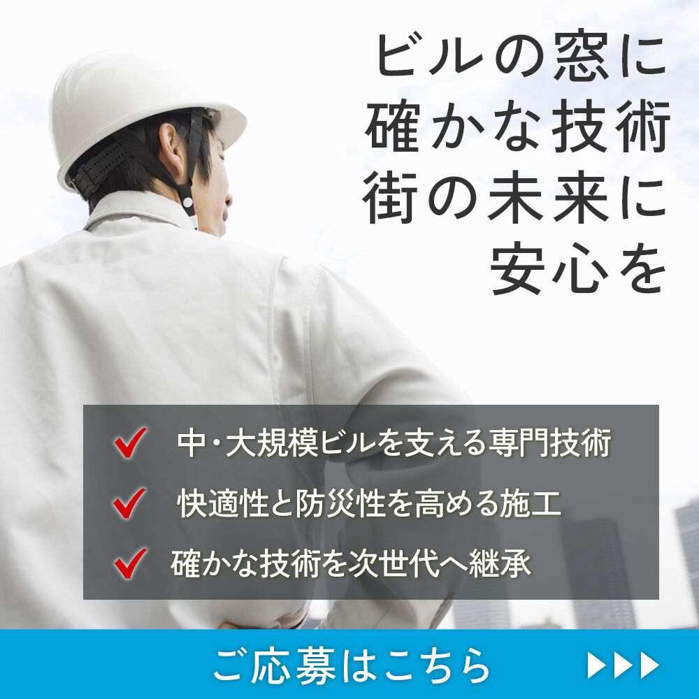 modal_banner